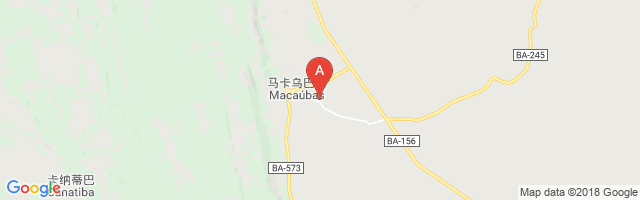 Macaúbas Airport图片