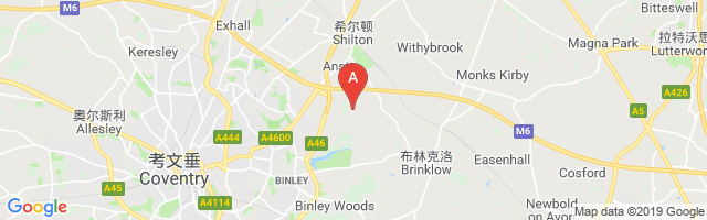 RAF Ansty Airport图片