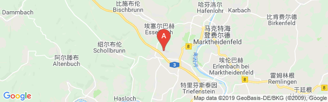 Altfeld Airport图片