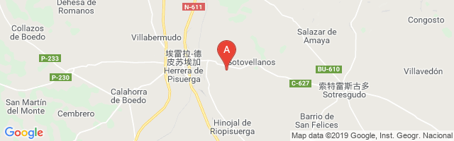 Herrera de Pisuerga Airport图片