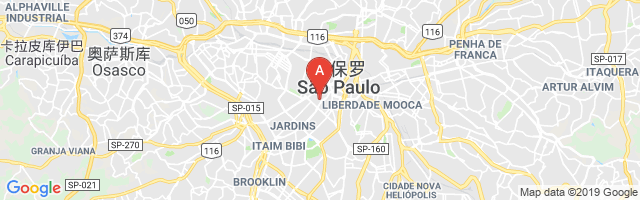 Hospital Sírio Libanês Airport图片