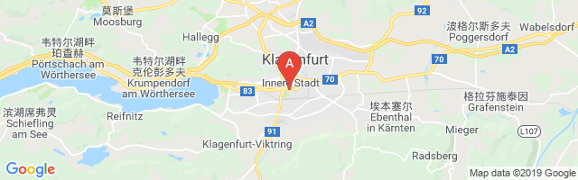 Landespolizeikommando Kärnten Airport图片