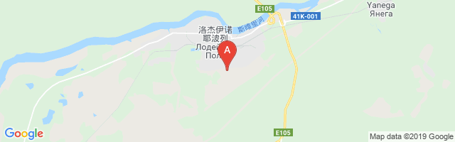 Lodeynoye Pole Airport图片