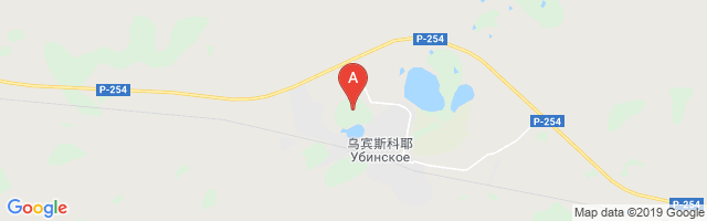 Ubinskoye Airport图片