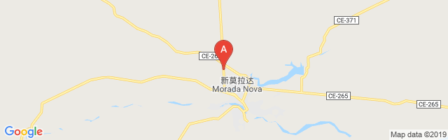 Morada Nova Airport图片