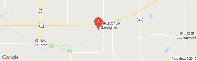 Springfield Municipal Airport图片