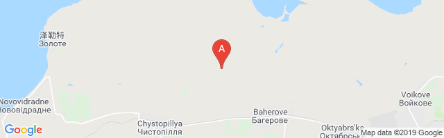 Bagerovo Air Base Airport图片