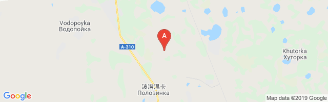 Uprun Air Base Airport图片