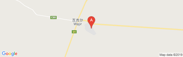Wajir Airport图片