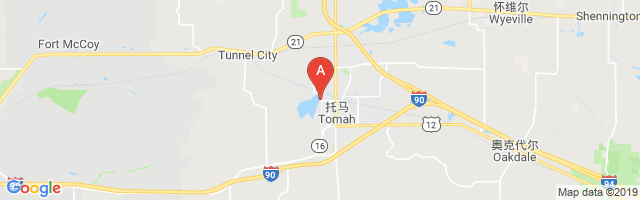 Tomah Memorial Hospital Airport图片