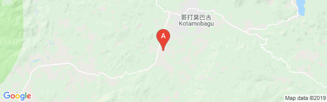 Kotamubagu/Mopait Airport图片