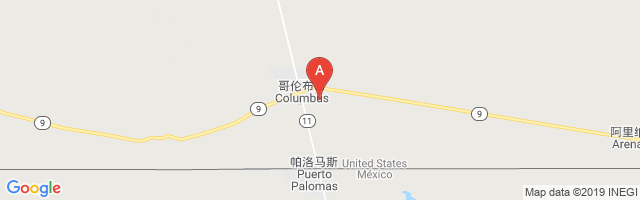 Columbus Municipal Airport图片