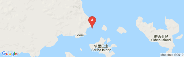 China Strait Airstrip Airport图片