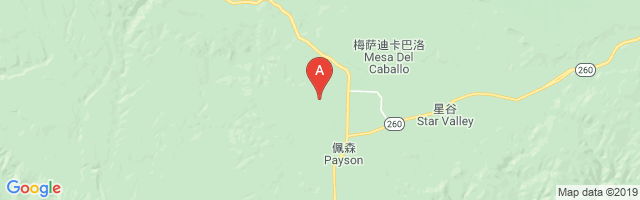 Payson Airport图片