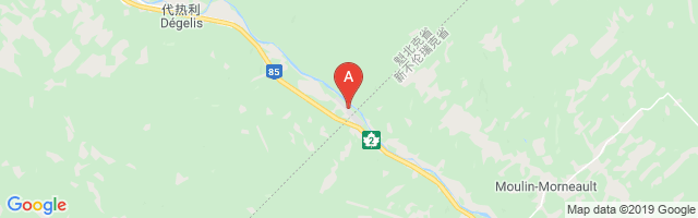 Edmundston Airport图片