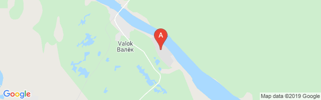 Valek Airport图片
