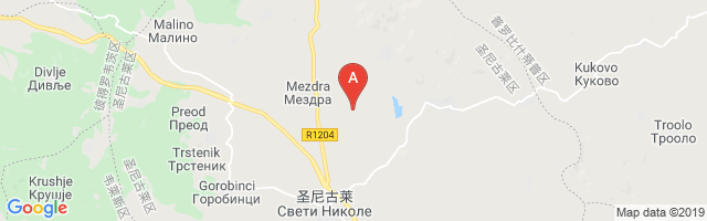 Mavrovica Airport图片