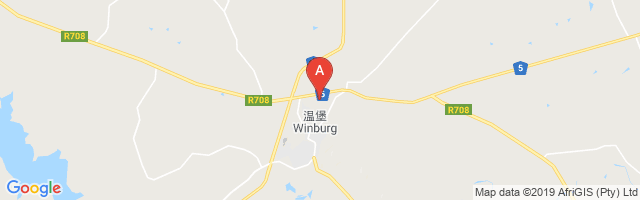 Winburg Airport图片