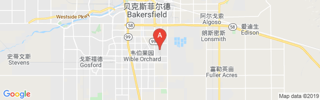 Bakersfield Municipal Airport图片