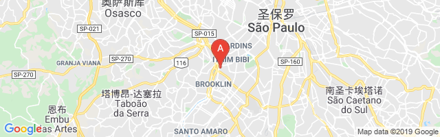 Edifício São Paulo Trade Building Airport图片
