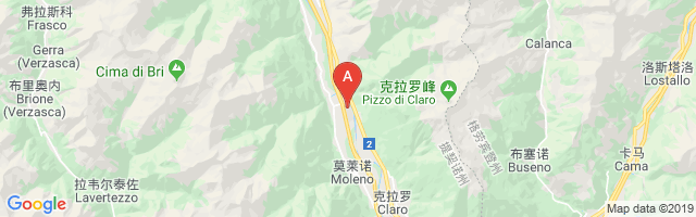 Lodrino Air Base Airport图片