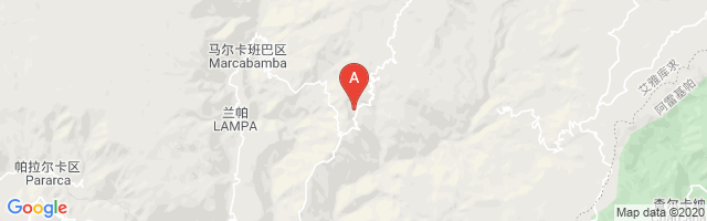 Pomacocha Airport图片