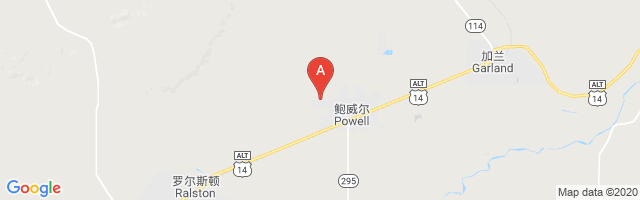 Powell Hospital Airport图片