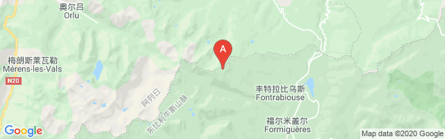 Clos De Legua Airport图片