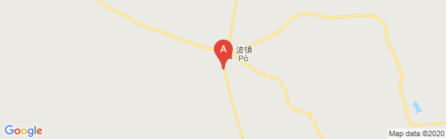 Po Airport图片