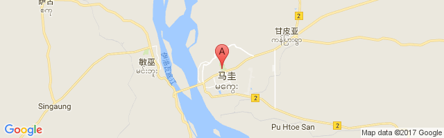 Magway Airport图片