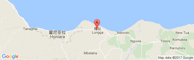 Honiara International Airport图片