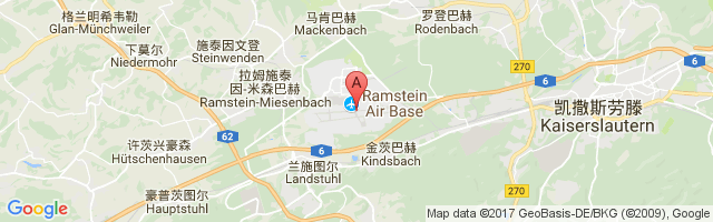 Ramstein Air Base Airport图片