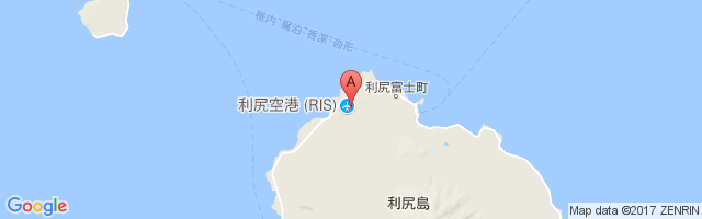 Rishiri Airport图片