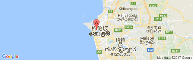 Beira Lake Seaplane Base Airport图片