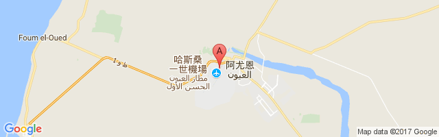 Hassan I Airport图片