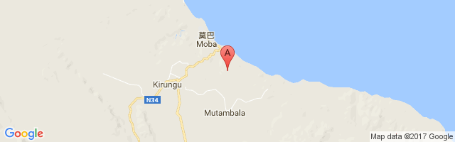 Moba Airport图片