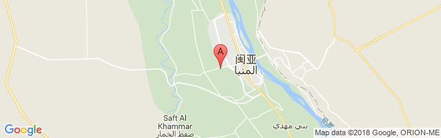 El Minya Airport图片
