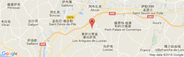 Libourne-Artigues-de-Lussac Airport图片
