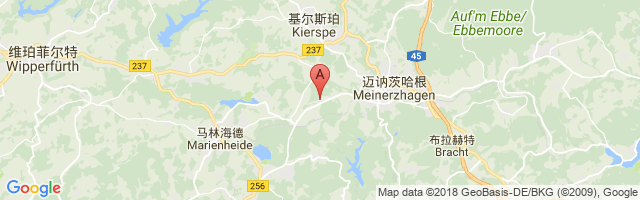 Meinerzhagen Airport图片
