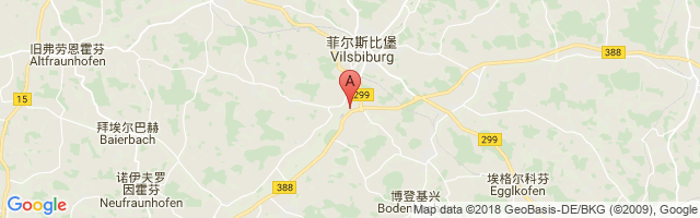 Vilsbiburg Airport图片