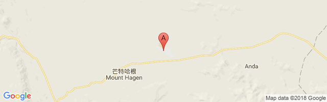 Mount Hagen Kagamuga Airport图片