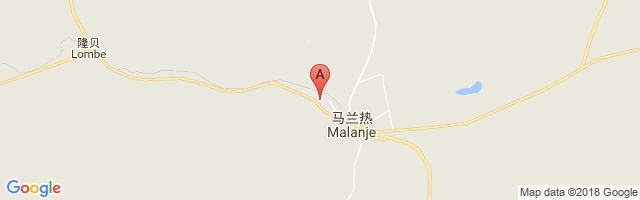 Malanje Airport图片