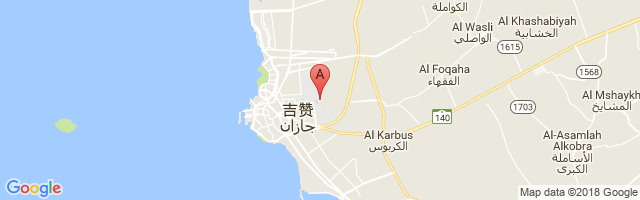 Jizan Regional Airport图片