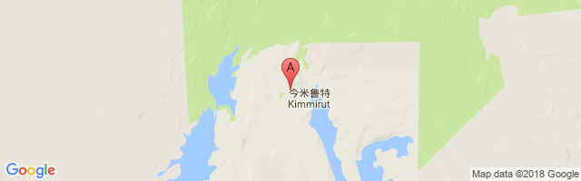 今米鲁特机场 Kimmirut Airport图片
