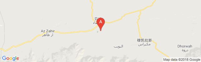 Al-Bayda Airport图片