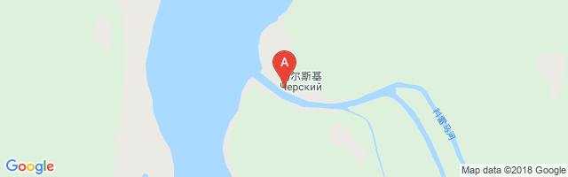 Cherskiy Airport图片