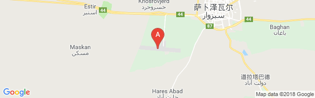 Sabzevar National Airport图片