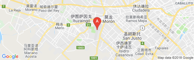 Moron Airport图片