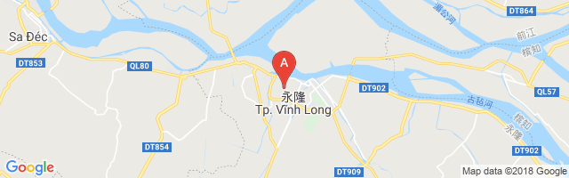 Vinh Long Airfield Airport图片