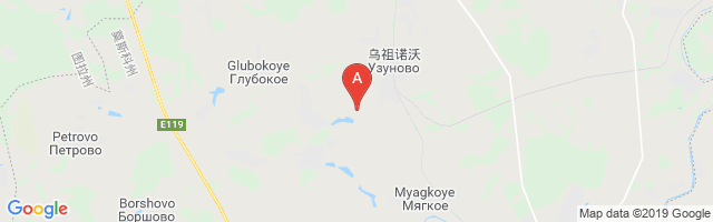 Uzunovo Airport图片